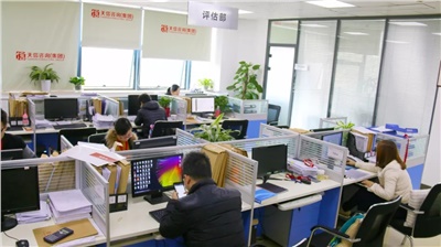 【天信之星】帶你認(rèn)識湖南天信咨詢評估事業(yè)部的精英們！