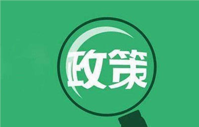 【天信資訊】十數(shù)萬建造師臨時證全部取消，證書大改已拉開序幕！新版《注冊建造師管理規(guī)定》才是最后壓軸！