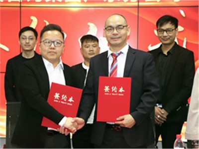 【天信新聞】熱烈祝賀天信咨詢集團廣東分公司簽約儀式圓滿成功！