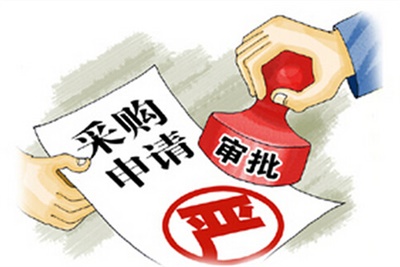 【天信資訊】房地產(chǎn)評估進行時應(yīng)滿足什么原則